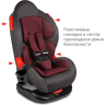 Автокресло детское SIGER КОКОН 0-7 лет группа 0+/1/2 рубиново-серый KRES4023